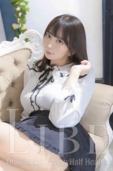 星宮ゆき