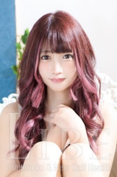 藤かりん