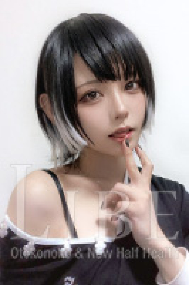 白沢りりか
